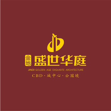 盛世華庭