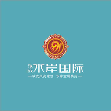 水岸國際