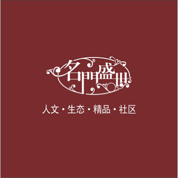 名門(mén)盛世