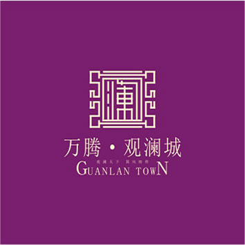 觀(guān)瀾城