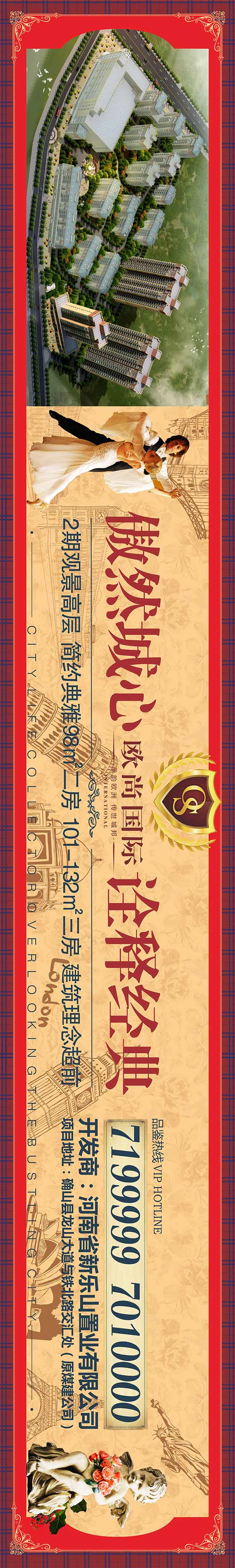 3新南墻2小樣-11s.jpg